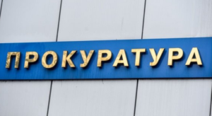 ОБЪЯВЛЕНИЕ!.